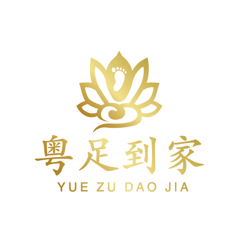 粤足到家logo