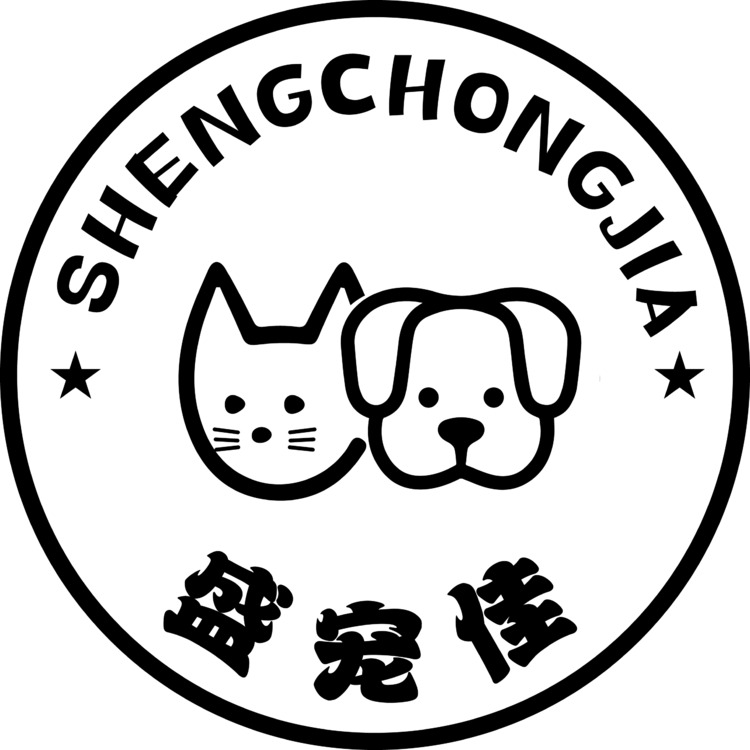 盛宠佳logo