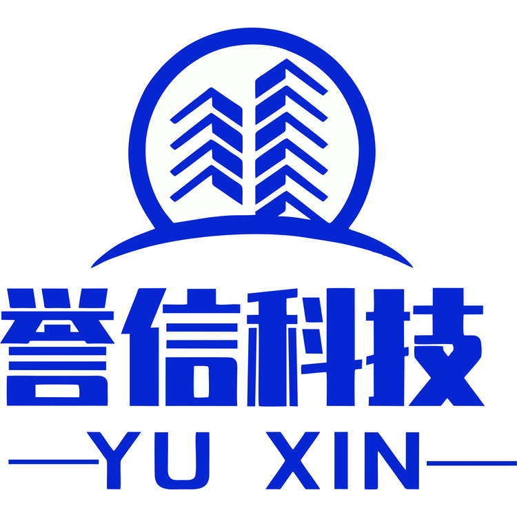 誉信科技logo