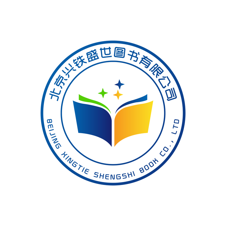 北京兴铁盛世图书有限公司logo