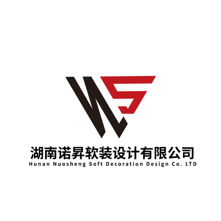 湖南诺昇软装设计有限公司logo