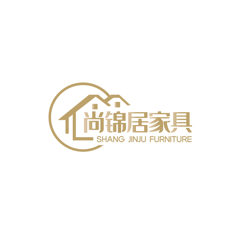 尚锦居家居logo