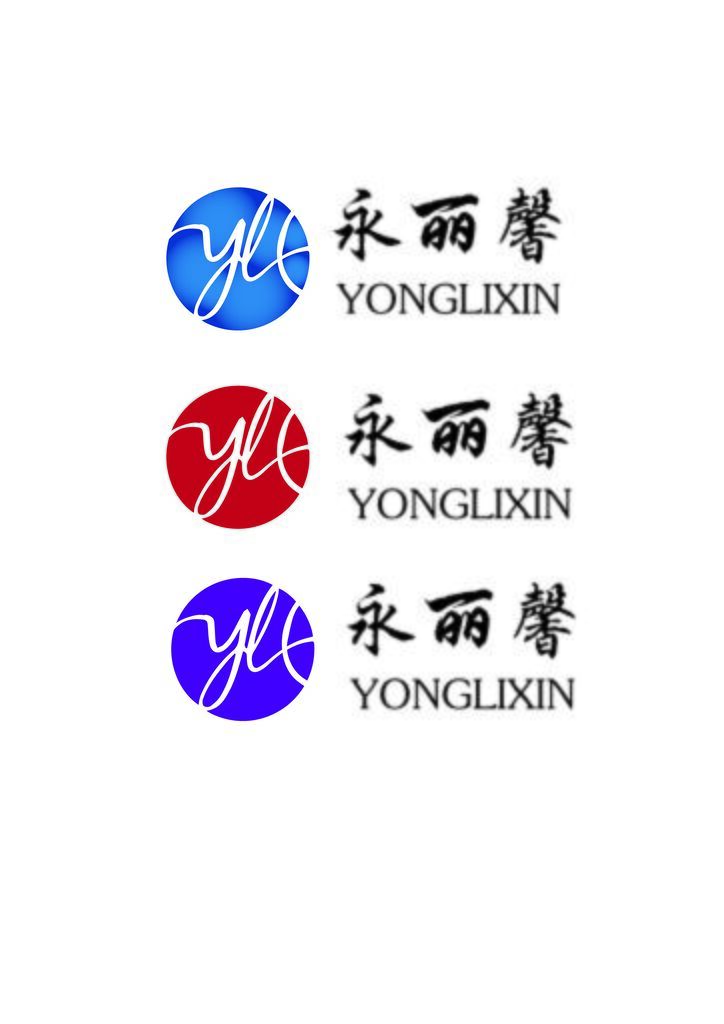 永丽馨logo