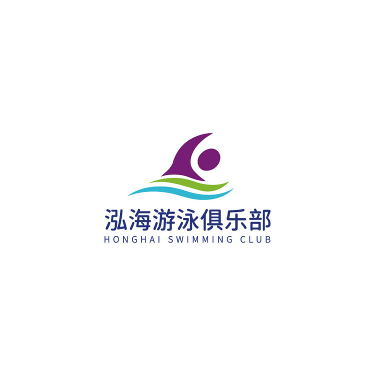 泓海游泳俱乐部logo