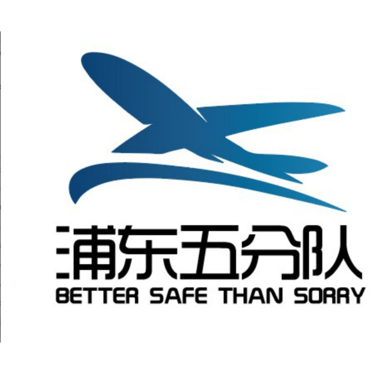 航空logo