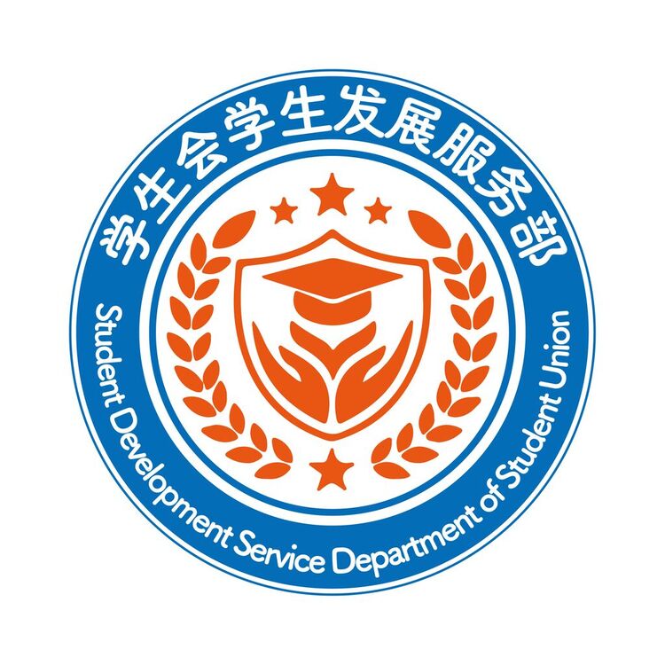 学生会logo