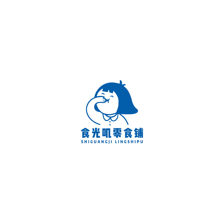 食光叽零食铺logo