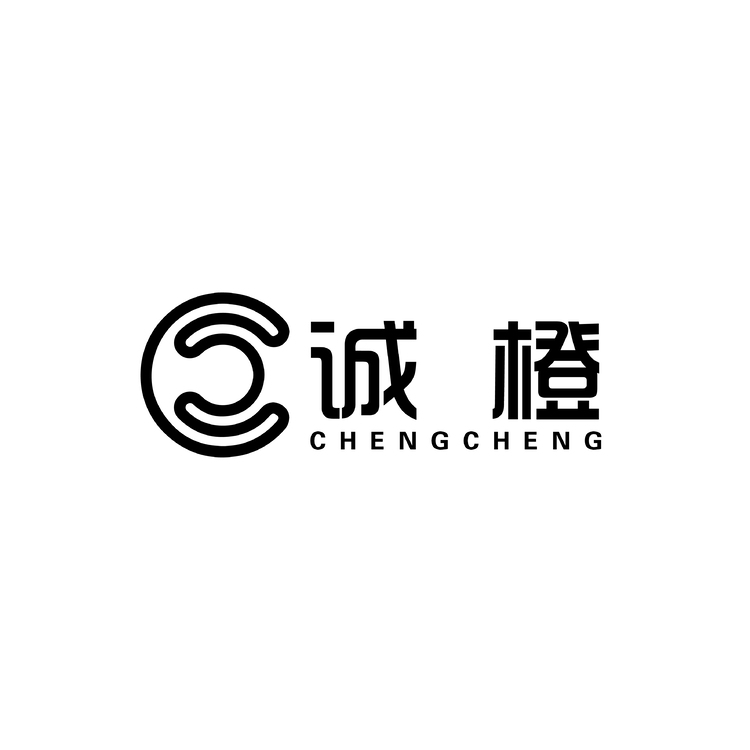 诚橙logo