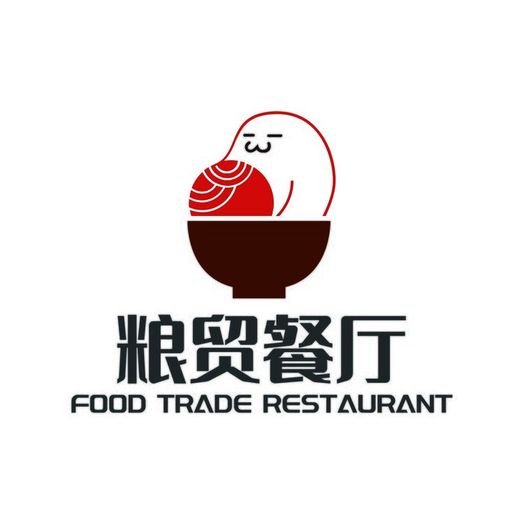 粮贸餐厅logo