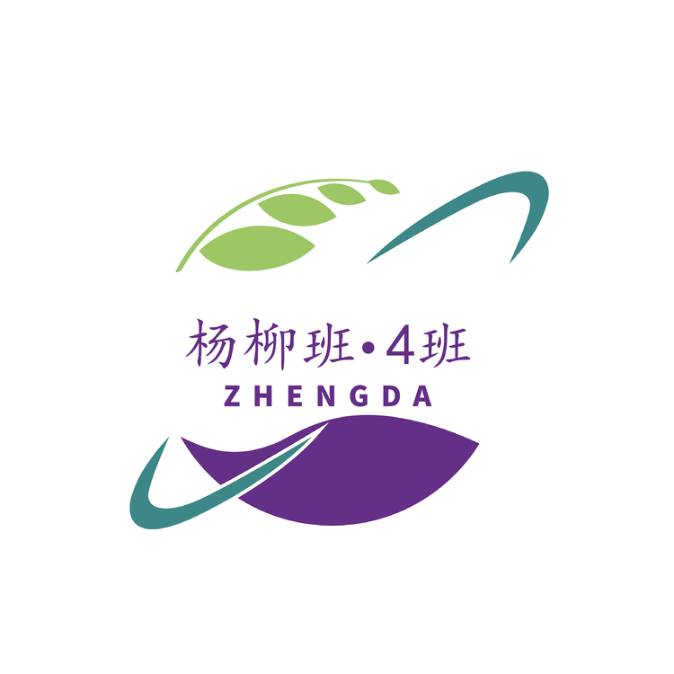 杨柳班4班logo