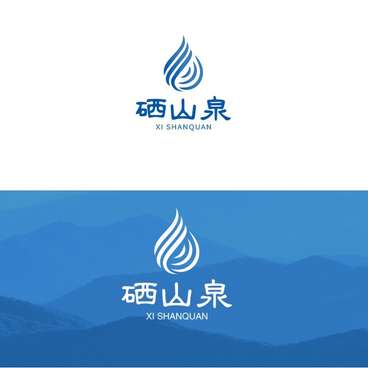 硒山泉logo