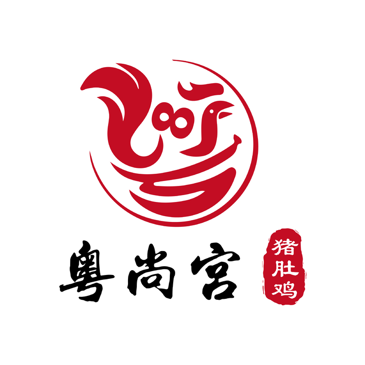 粤尚宫logo