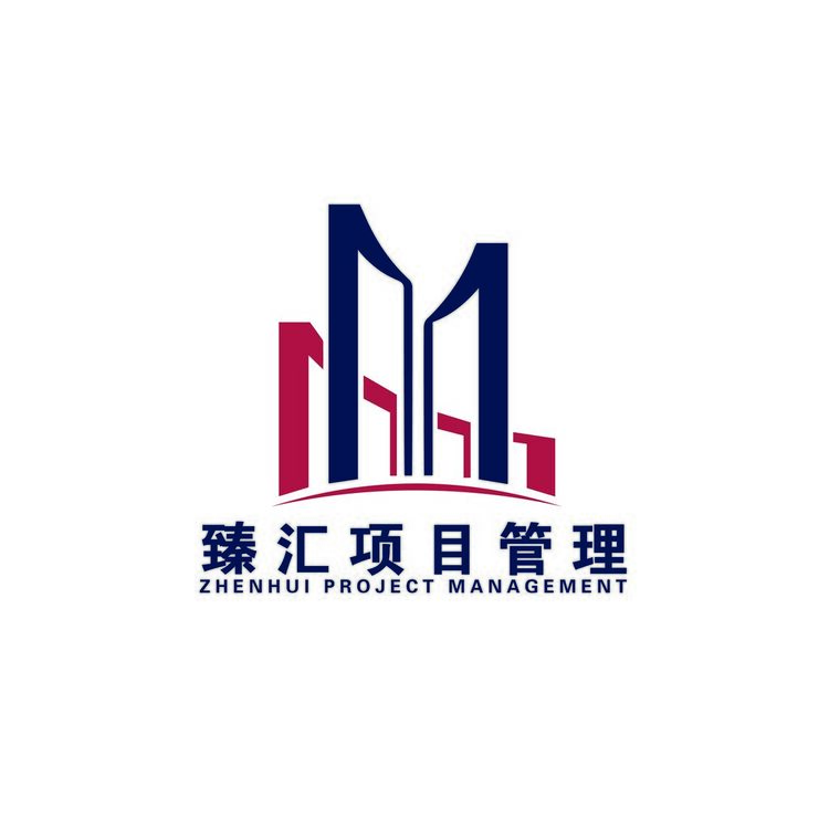 臻汇项目管理logo