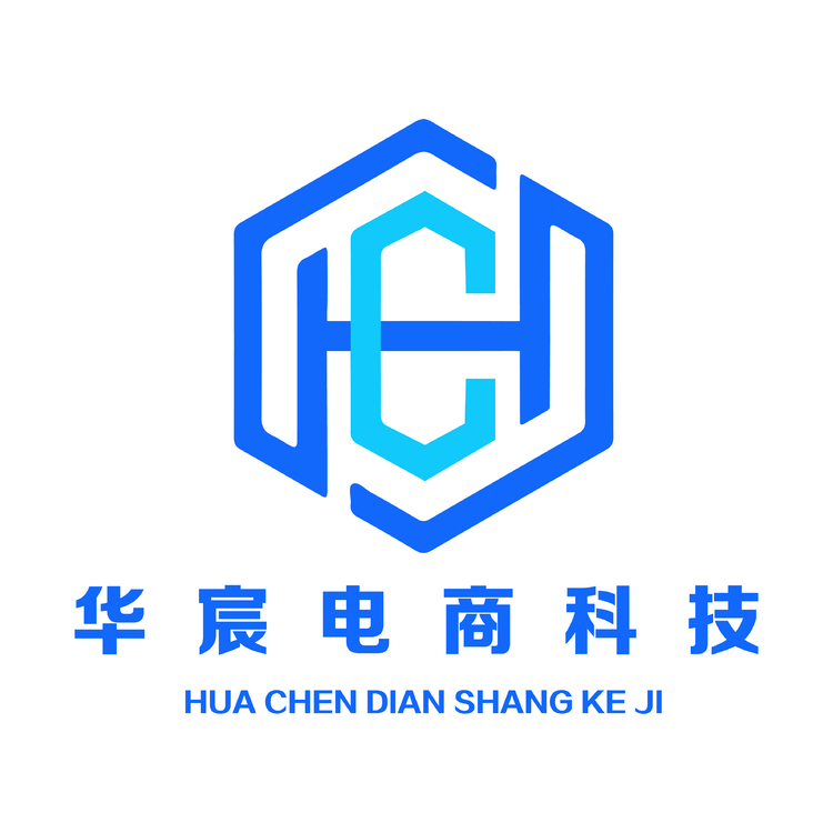 华宸电商科技logo