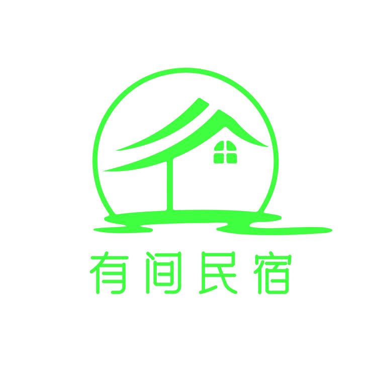 有间民宿logo