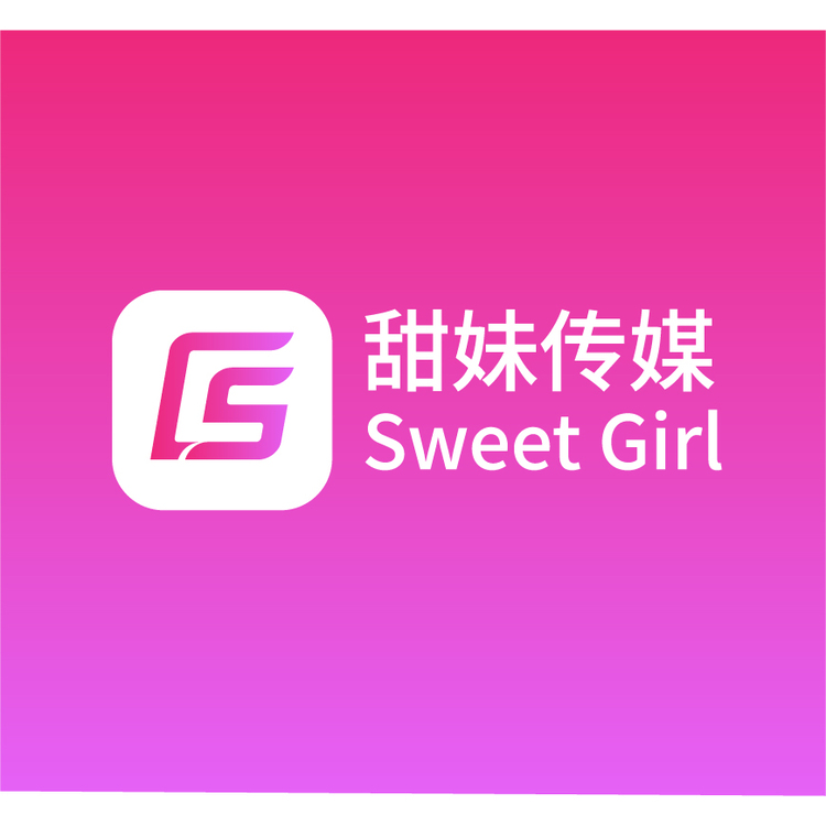 甜妹传媒logo