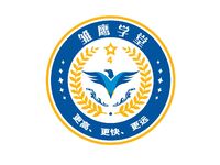 雏鹰学校