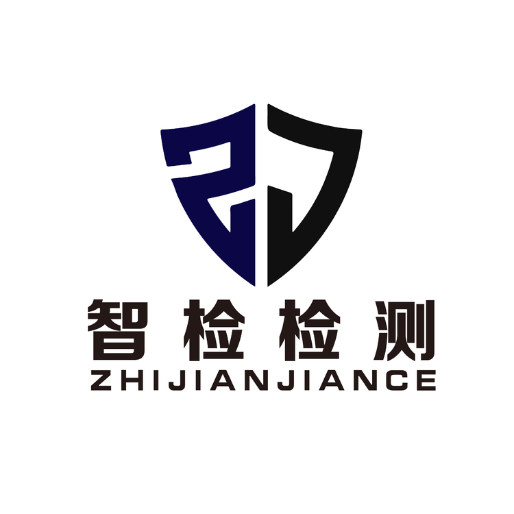 智检检测logo