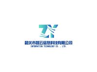 韶关市智云信息科技有限公司