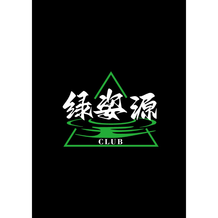 绿资源logo