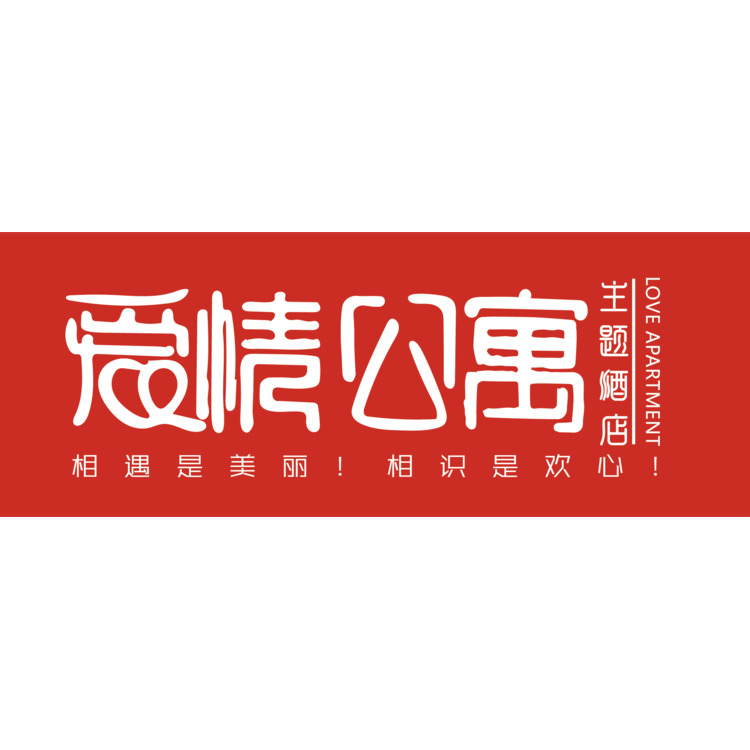 个发给logo