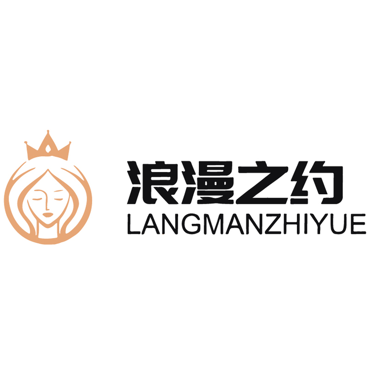 浪漫之约logo