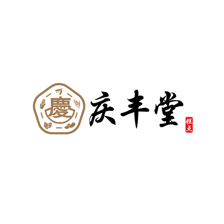 庆丰堂logo