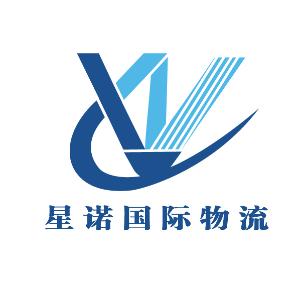 星诺国际物流logo