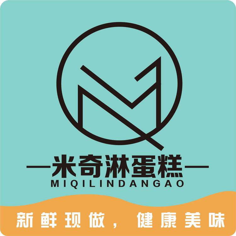 蛋糕logo