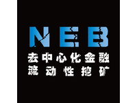 NEB