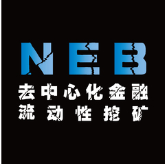 NEB