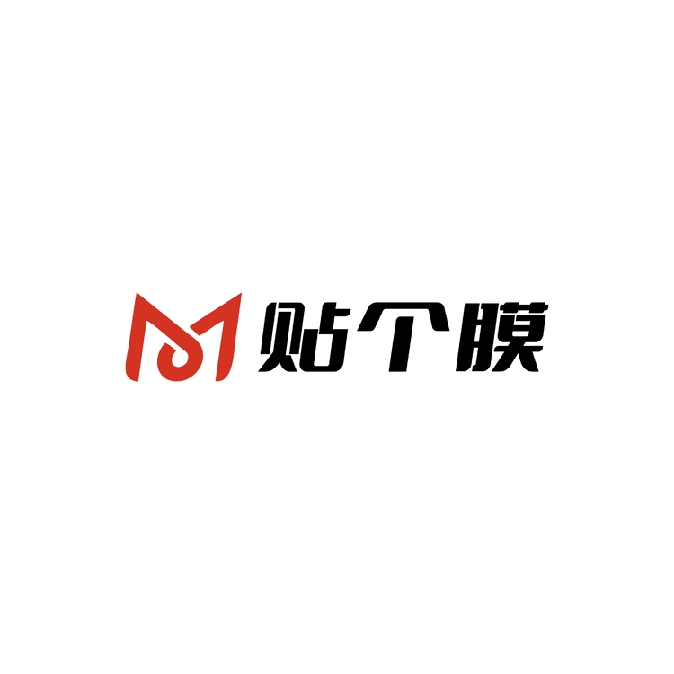 贴个膜logo