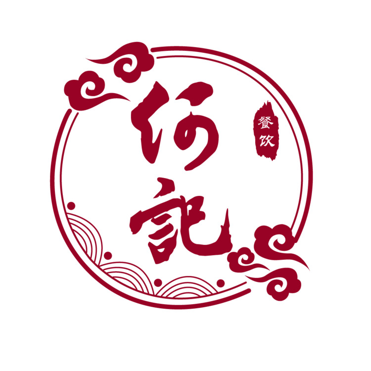 何记logo