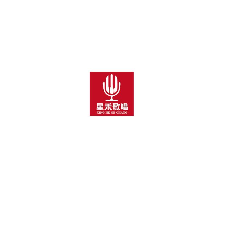 星禾歌唱logo