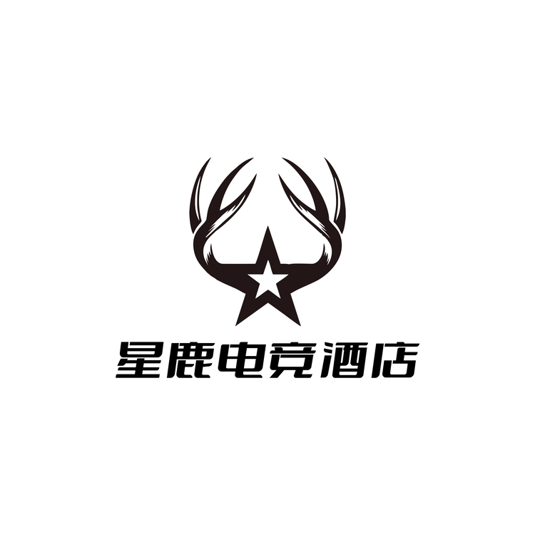 星鹿电竞酒店logo