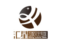 汇星互娱文化传媒