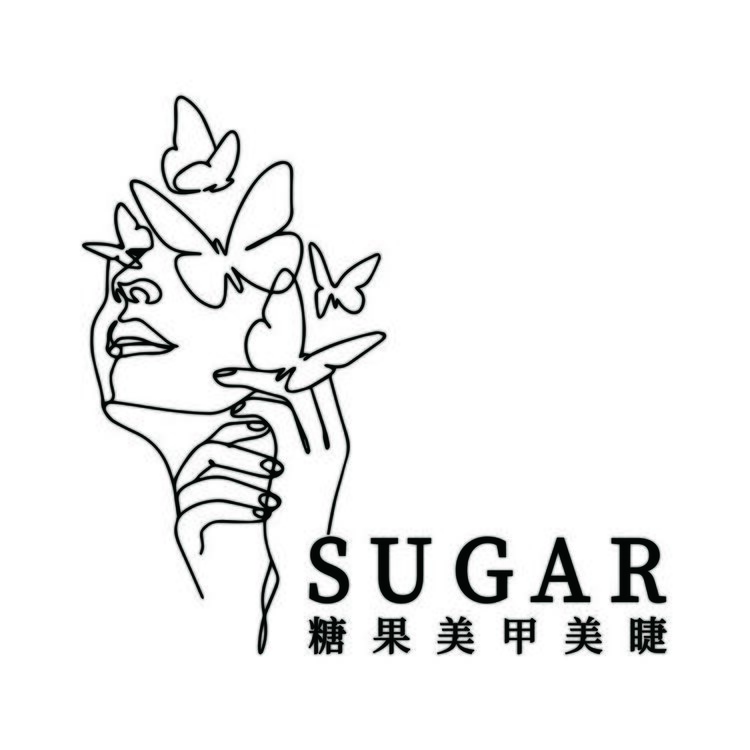 Sugar糖果美甲美睫logo