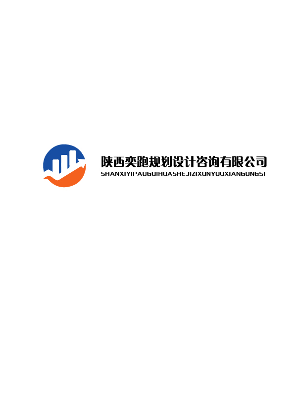 不见森林000logo