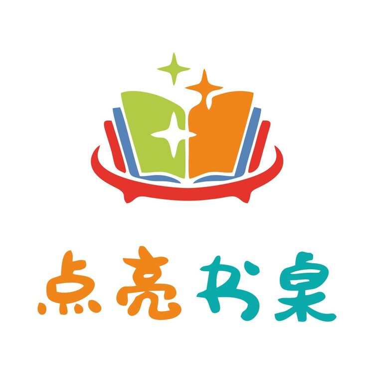 点亮书桌logo