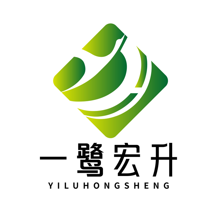 一鹭宏升logo