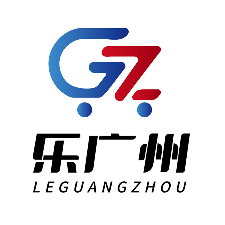 乐广州logo