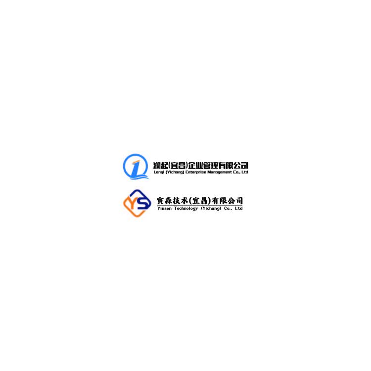 澜起  寅森科技logo