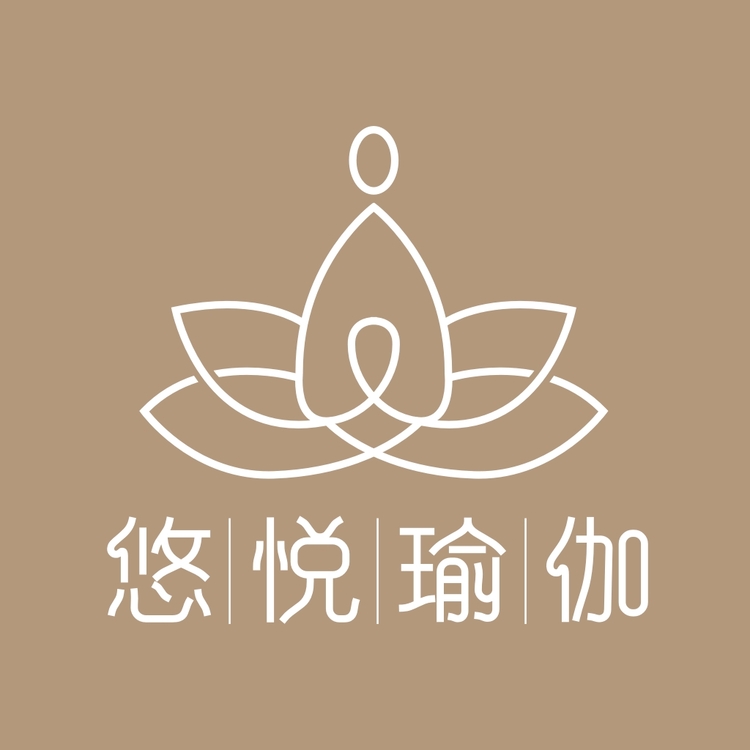 悠悦瑜伽logo