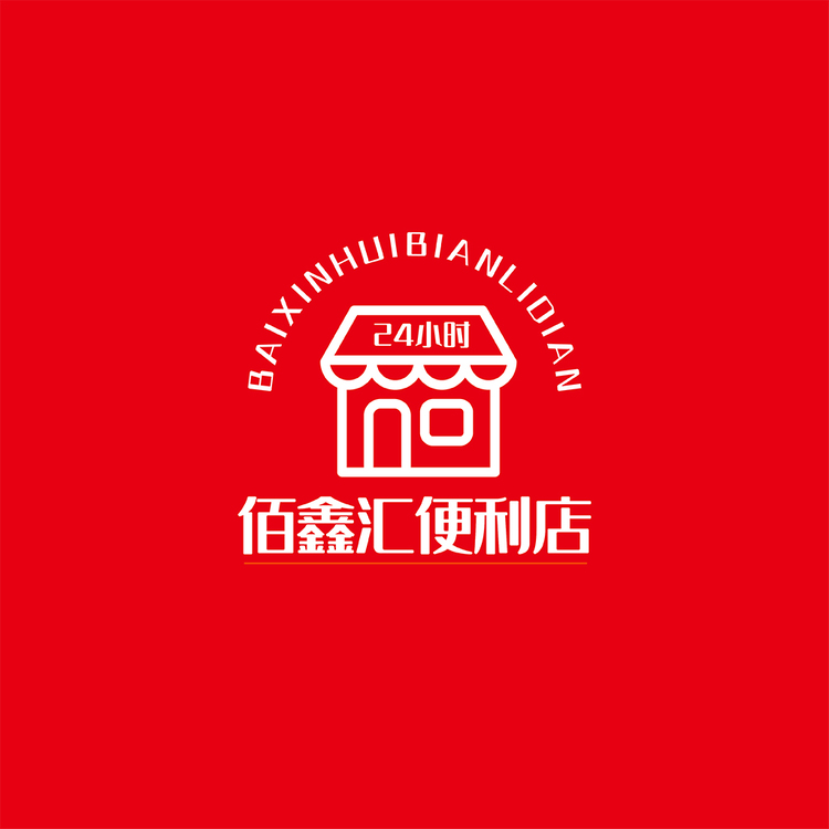 便利店logo