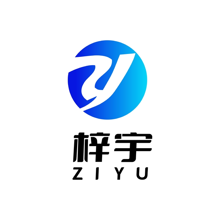 梓宇logo