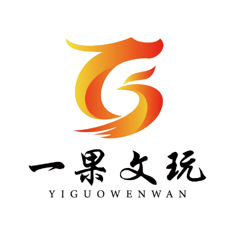 一果logo