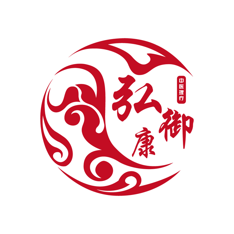 弘御康logo