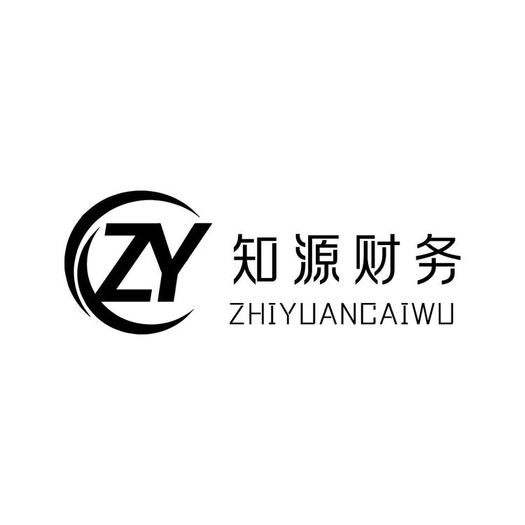 知源财务logo