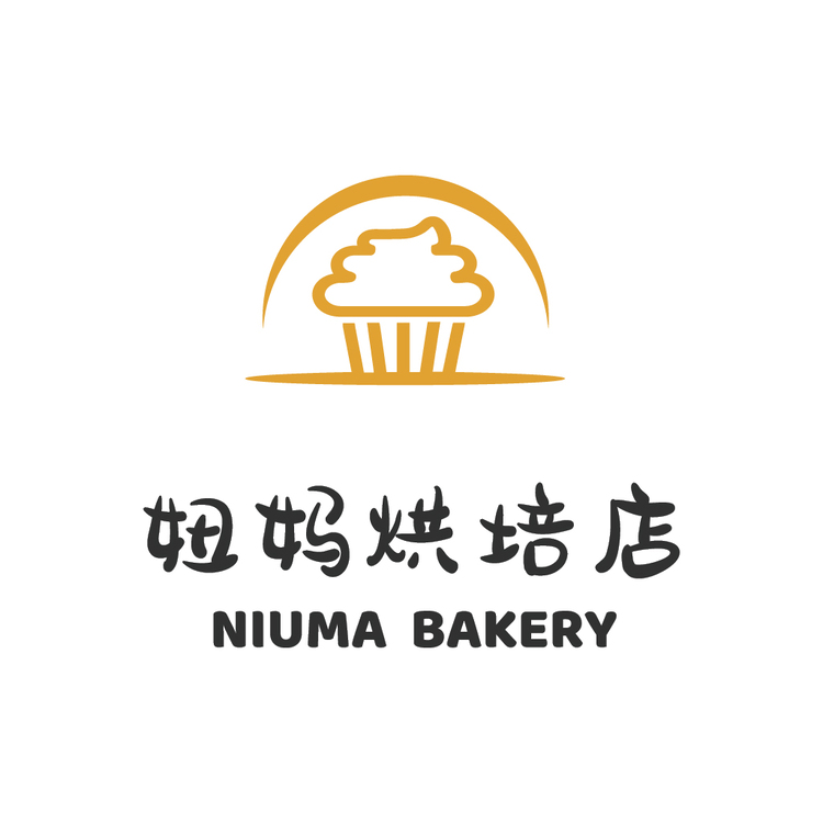 妞妈烘培店logo