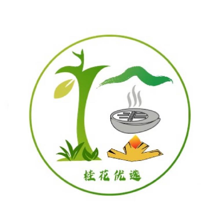 树叶logo